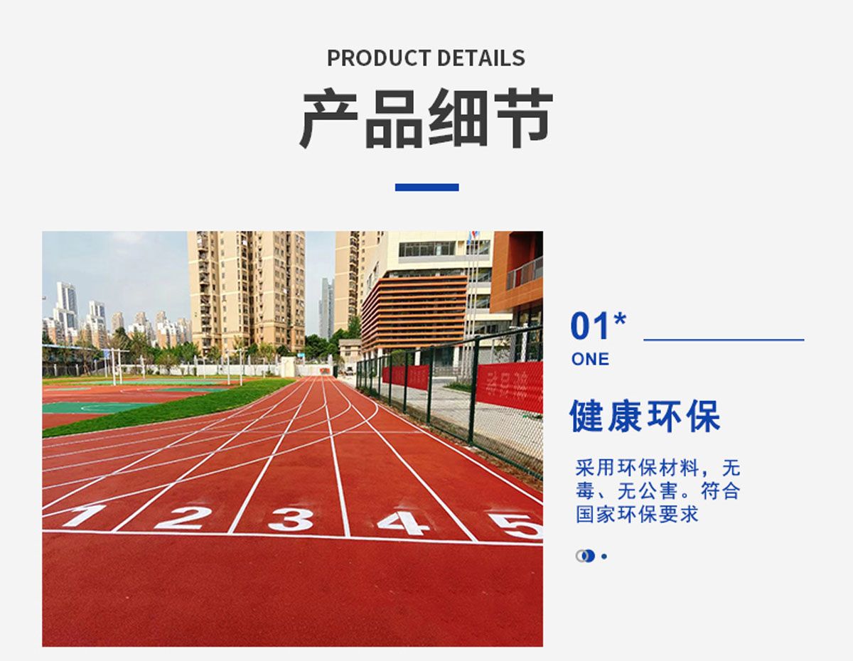 戳我试试 戳我试试