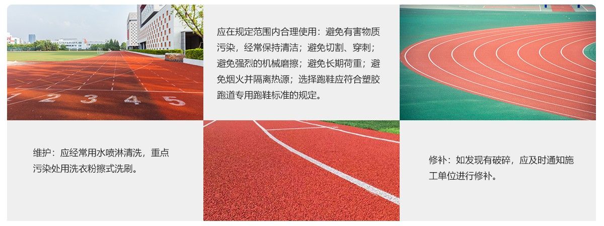 戳我试试 戳我试试