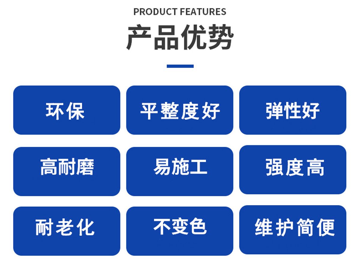 戳我试试 戳我试试