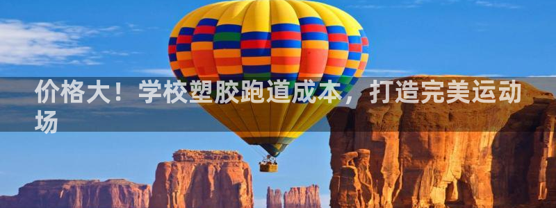 尊龙人生就是博旧版网址