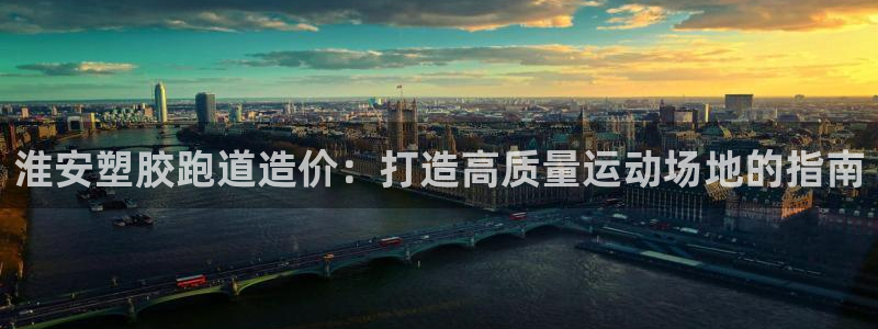 尊龙凯时 人生就是搏