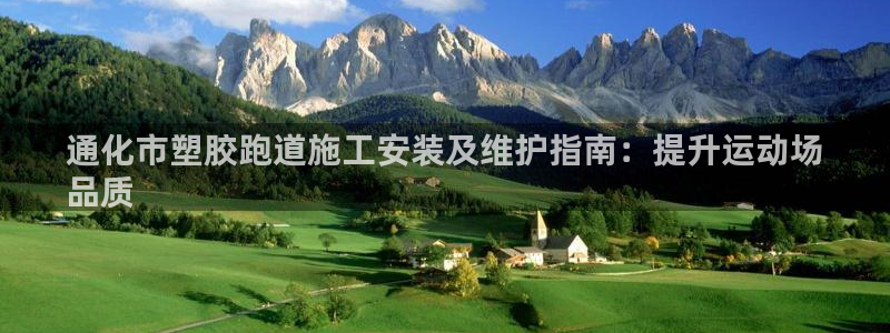 尊龙coming to my own