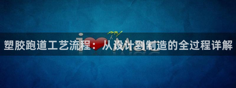 尊龙凯时不给提现怎么办