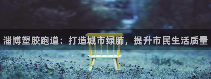 尊龙现金d88