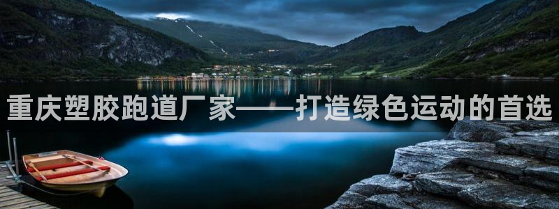 尊龙人生就是博网站下载