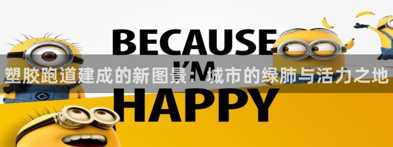 尊龙凯时口碑好吗