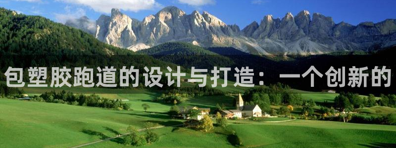 尊龙凯时官方下载