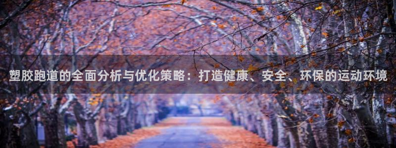 尊龙人生就是一博!