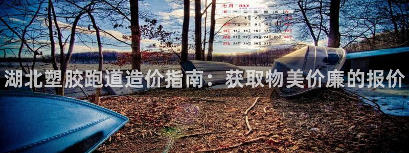 尊龙凯时人生就是搏·(中国)官网