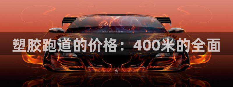 尊龙官网在哪里